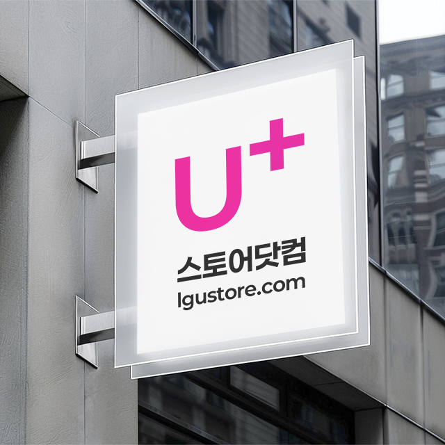 주식*****